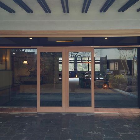 Hoeiso Hakone Kültér fotó