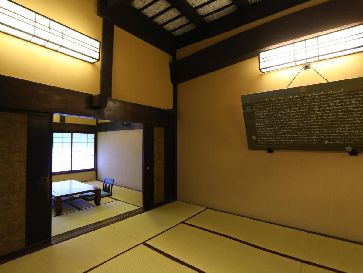 Hoeiso Hakone Kültér fotó