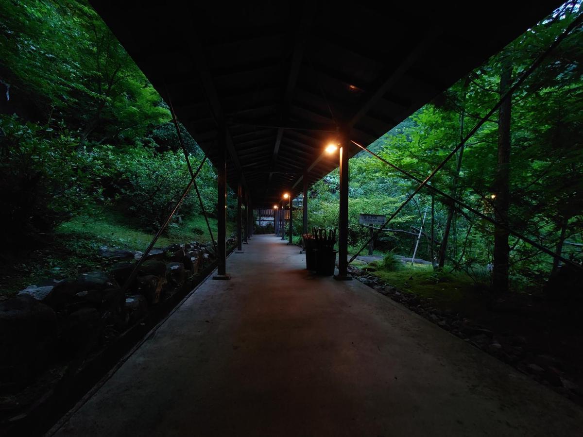 Hoeiso Hakone Kültér fotó